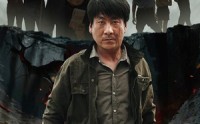 《走火（60集）》爆款短剧免费在线播