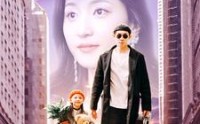《女儿带我软饭硬吃（75集）》家庭短剧高清播放