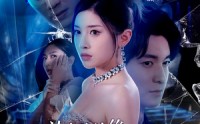 《渣夫确诊绝症后我杀疯了（30集）》短剧泪点与燃点并存播放