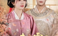《心声泄露后朝堂秒变瓜田（79集）》热门短剧在线流畅播放