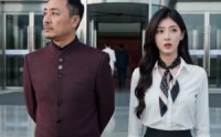 《虎婿下山（80集）》精彩短剧在线高清观看