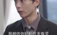 《女掌门的赤胆护花使（80集）》热门短剧不容错过