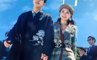《总裁夫人为何那样》（79集）热门短剧畅快看