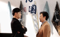 《医圣归国（32集）》精彩短剧在线免费追看