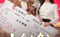 《山鸟与鱼不同路（59集）》高清短剧全集在线赏