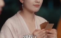 《穿越王妃逆袭攻略（76集）》甜宠短剧全集大放送