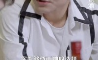 《我有一个井汐汐（97集）》热门短剧全集免费解锁