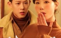 《时光的双翼（94集）》免费短剧高清流畅播放