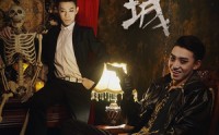 《脑洞之城（51集）》脑力短剧全集集结