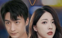 《婚姻在左谎言在右（79集）》热门短剧全集一次看过瘾