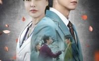 《错逢佳人（42集）》爆款短剧全集免费观赏