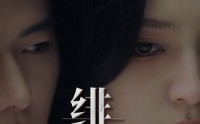 《愉欢（65集）》免费短剧全集一口气追完