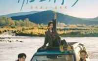 《糖里有沙（30集）》精彩短剧免费在线览