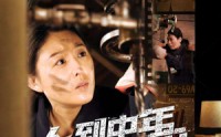 《人到中年再上岗（71集）》中年短剧全集热播