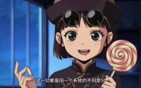 《忘忧食堂（33集）》短剧免费全集随心观