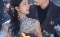 《宠妃（53集）》短剧全集免费畅享观看