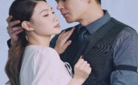 《再次相信爱（64集）》短剧完整剧情流畅播放