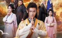 《不灭神主（71集）》全网独家短剧免费畅看