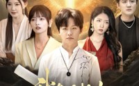《我真没想当鉴宝大师（83集）》超火短剧免费全集畅享