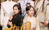 《女儿国升职记（85集）》热门短剧剧情大放送