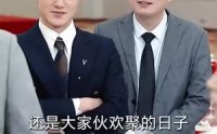 《大富翁（36集）》爆笑短剧全集观看