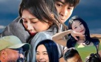 《无人区往事（46集）》优质短剧全集在线畅享无阻