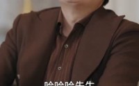 《天降神眼：我能看穿万物价格（80集）》免费在线看精彩短剧