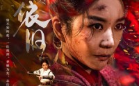 《青山依旧（78集）》超长短剧剧情回顾尽在掌握