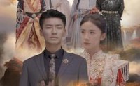 《至尊傻婿（82集）》爽看短剧全集无广告