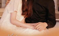 《曾经爱过你（86集）》全集短剧随心看