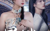 《冒牌小姐（32集）》精彩短剧在线连播