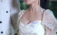 《洛水情深似海（70集）》短剧全集无广告流畅播放