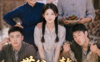 《带爹入赘，我成全家团宠（64集）》必看短剧在线高清赏