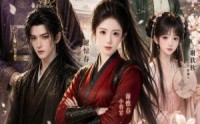 《相府小将军（53集）》热门短剧全集免费收看