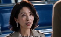 《谁是外人？（54集）》热门短剧全集在线速看