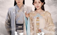 《折仙骨（50集）》热门短剧在线免费观赏