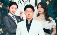 《第一万次重生（113集）》独家短剧剧情速递