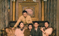 《白衣送妆闲人避让（50集）》免费短剧全集即点即看