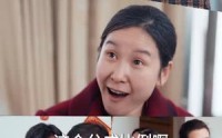 《回家过年遇到极品亲戚（29集）》温情短剧全集在线