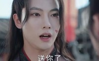 《剑破苍穹（98集）》震撼短剧全集免费赏析