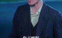 《九阳神针，专治不服（60集）》超火短剧在线免费追
