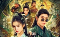 《我扶女帝上位：开局召唤十万死士（66集）》爆款短剧全集在线赏映