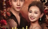 《昔时人已没（60集）》免费短剧全集一键观