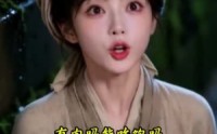 《太子妃一拳拆东宫（78集）》热门短剧在线免费观影