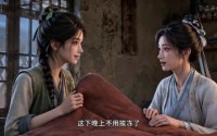 《江洋大盗爱上被流放的我（72集）》优质短剧全集免费在线享