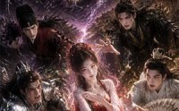 《我绑了痛觉，四个王爷急疯了（49集）》免费短剧高清全集在线看