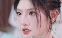 《小黑兔求生指南（61集）》完整短剧资源轻松获取