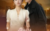 《我经过她的风暴（30集）》热门短剧全集随心看