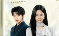 《招财的我，谁也不惯（61集）》爆款短剧高清在线播放