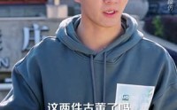 《恩意如山见孝心（55集）》催泪短剧全集不容错过